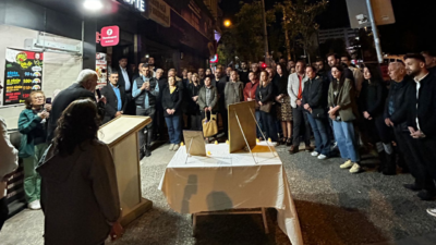 Cumhuriyet Halk Partisi (CHP) Bornova İlçe Örgütü, Deniz Gezmiş, Yusuf